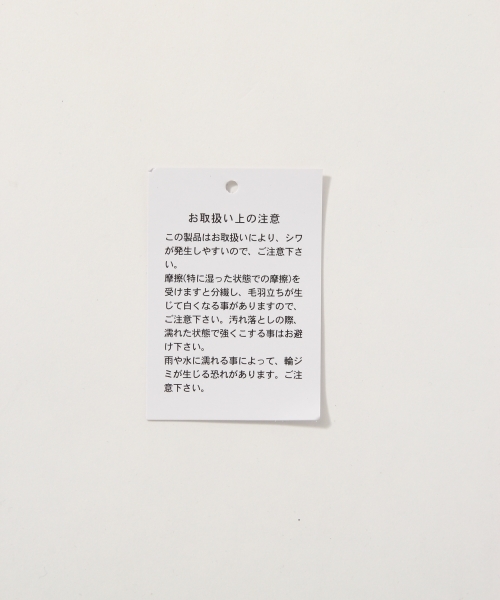 GLOBAL WORK(グローバルワーク)の「ビジューエリシャツ半袖/709296(シャツ/ブラウス・レディース・ホワイト/ブルー/ネイビー/ストライプ/チェック・MEDIUM/LARGE)」の11枚目の写真