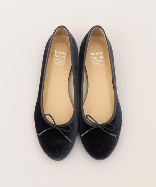 Boisson Chocolat(ボワソンショコラ)の「BFC V RNDバレエFLT○(バレエシューズ・レディース・グレー/ピンク/その他・22cm/22.5cm/23cm/23.5cm/24cm/24.5cm/25cm/25.5cm)」の2枚目の写真