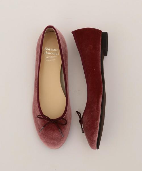 Boisson Chocolat(ボワソンショコラ)の「BFC V RNDバレエFLT○(バレエシューズ・レディース・グレー/ピンク/その他・22cm/22.5cm/23cm/23.5cm/24cm/24.5cm/25cm/25.5cm)」の1枚目の写真