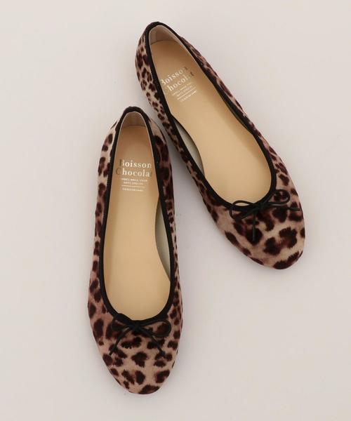 Boisson Chocolat(ボワソンショコラ)の「BFC V RNDバレエFLT○(バレエシューズ・レディース・グレー/ピンク/その他・22cm/22.5cm/23cm/23.5cm/24cm/24.5cm/25cm/25.5cm)」の11枚目の写真