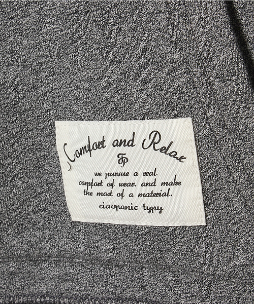 CIAOPANIC TYPY（チャオパニックティピー）の「エルボーパッチパーカ（パーカー・キッズ・グレー・85/125/105/145）」の4枚目の写真