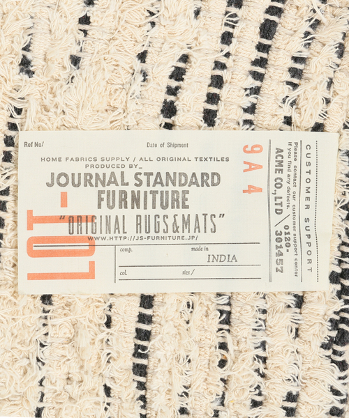 journal standard Furniture (ジャーナルスタンダードファニチャー)の「Asilah RUG 120*160 アシララグ(ラグ/マット・レディース・その他・FREE)」の11枚目の写真