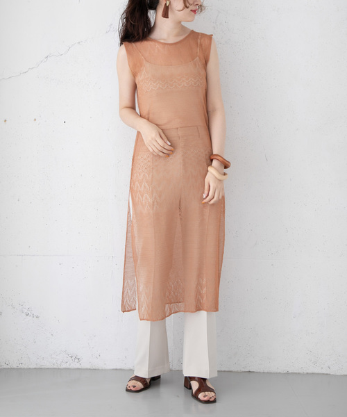 セール 透かし編みニットノースリーブワンピース ワンピース Kbf ケイビーエフ のファッション通販 Zozotown