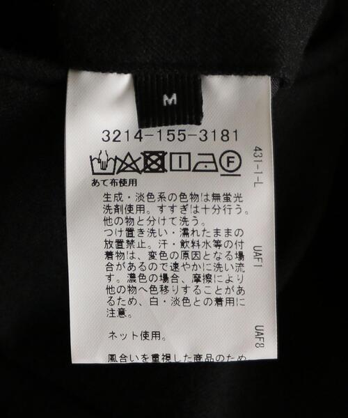 green label relaxing(グリーンレーベルリラクシング)の「2WAY ブラッシュツイル 1プリーツ ユーティリティー パンツ < 機能性 / ストレッチ >(その他パンツ・メンズ・ネイビー/ブラック/ダークブラウン/ダークグレー・S/M/L/XL)」の8枚目の写真