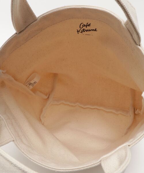 Maison Kitsune（メゾンキツネ）の「Cafe Tote Mini（トートバッグ・メンズ・キナリ/ブラック・U）」の5枚目の写真