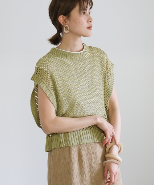 select MOCA（セレクトモカ）の「2021 SS バックスリットサマーニットショートベスト（ベスト・レディース・アイボリー/ライトカーキ/ライラック・FREE）」の17枚目の写真