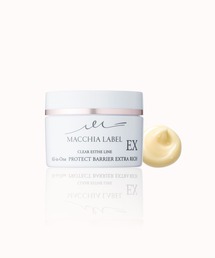 MACCHIA LABEL（マキアレイベル）の「プロテクトバリアエクストラリッチｂ（３８ｇ）（オールインワンケア）」