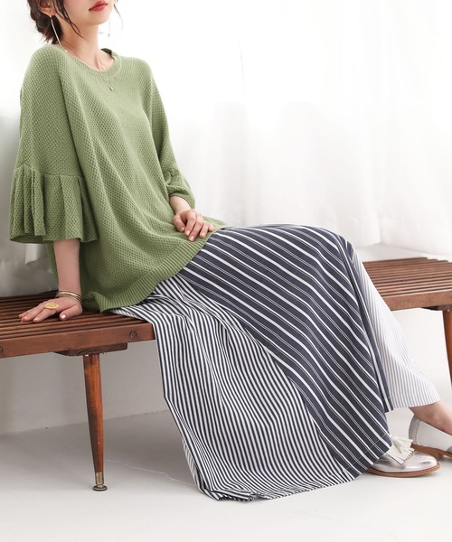 osharewalker（オシャレウォーカー）の「【廃盤】『ストライプ切替フレアスカート』（スカート・レディース・ネイビー・FREE）」の9枚目の写真