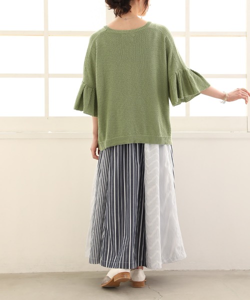 osharewalker（オシャレウォーカー）の「【廃盤】『ストライプ切替フレアスカート』（スカート・レディース・ネイビー・FREE）」の13枚目の写真