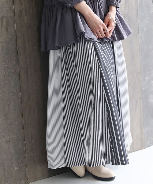 osharewalker（オシャレウォーカー）の「【廃盤】『ストライプ切替フレアスカート』（スカート・レディース・ネイビー・FREE）」の3枚目の写真
