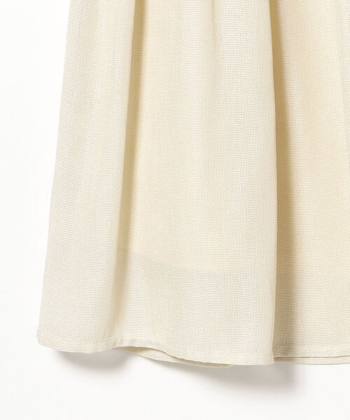 Ray BEAMS（レイビームス）の「Ray BEAMS / メッシュ ティアード スカート（スカート・レディース・ブラック/ホワイト系その他6・ONE SIZE）」の11枚目の写真