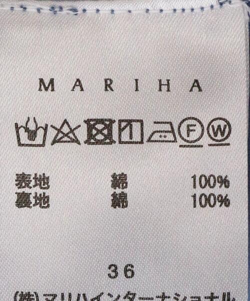 MARIHA（マリハ）の「＜MARIHA（マリハ）＞LADY MAXI ノースリーブ ワンピース◆（ワンピース・レディース・ライトピンク/コバルトブルー・40/38/36）」の18枚目の写真