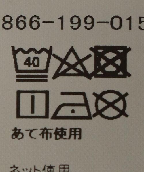 green label relaxing（グリーンレーベルリラクシング）の「【ジュニア】タフタオープンシャツ ショートスリーブ（シャツ/ブラウス・キッズ・ライトグレー/ブラック・L145）」の6枚目の写真
