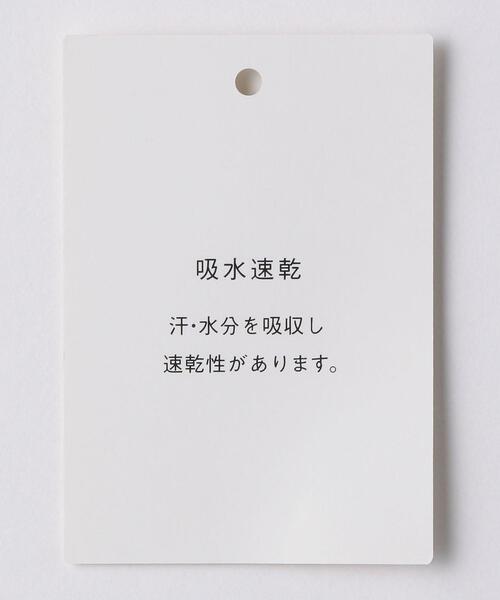 green label relaxing（グリーンレーベルリラクシング）の「【ジュニア】タフタオープンシャツ ショートスリーブ（シャツ/ブラウス・キッズ・ライトグレー/ブラック・L145）」の8枚目の写真