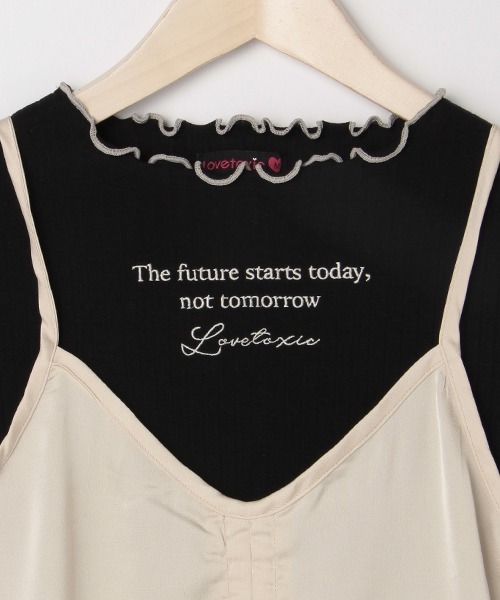 LOVETOXIC（ラブトキシック）の「サテンキャミつき半袖Tシャツ（Tシャツ/カットソー・キッズ・ピンク/ベージュ/エメラルド・150cm/160cm/140cm/130cm）」の9枚目の写真