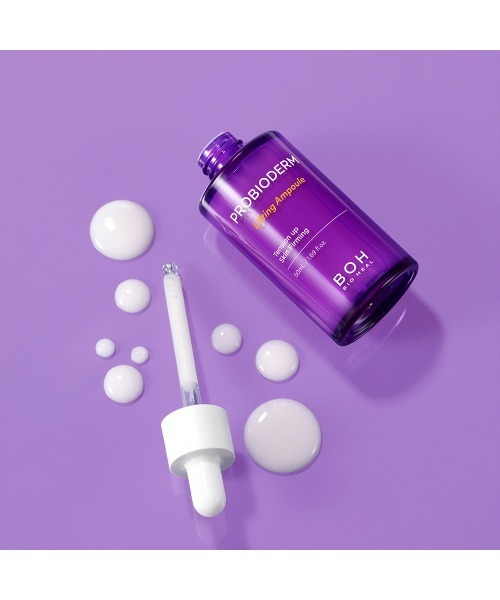 BIOHEAL BOHバイオヒールボ プロバイオダームリペアスキンケア　5個 BIOHEAL BOH（バイオヒールボ）の「プロバイオダーム リペア