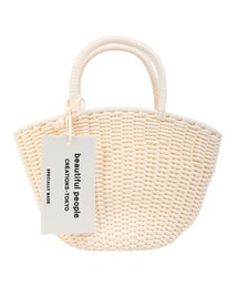 beautiful people | beautiful people “TUBE KNITTING”バスケットスモールバッグ(ハンドバッグ)