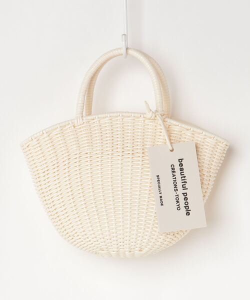 beautiful people（ビューティフルピープル）の「beautiful people “TUBE KNITTING”バスケットスモールバッグ（ハンドバッグ・レディース・オフホワイト・FREE）」の10枚目の写真