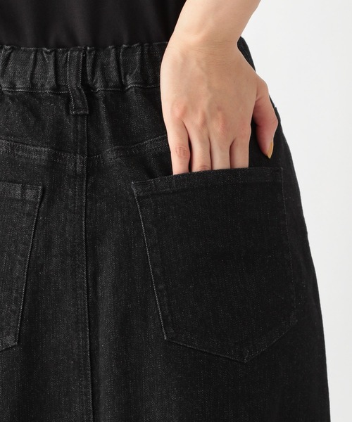 LEPSIM（レプシィム）の「【セルフカット出来る】丈が調整できるスカート　951439（スカート・レディース・ブラック/ベージュ/ダークネイビー・MEDIUM/LARGE）」の5枚目の写真