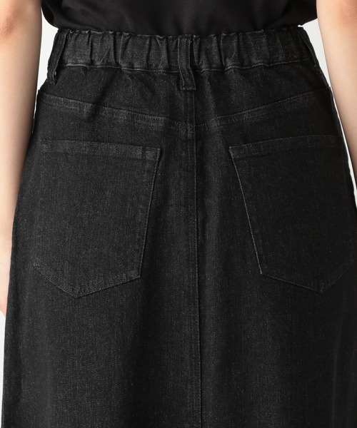 LEPSIM（レプシィム）の「【セルフカット出来る】丈が調整できるスカート　951439（スカート・レディース・ブラック/ベージュ/ダークネイビー・MEDIUM/LARGE）」の10枚目の写真
