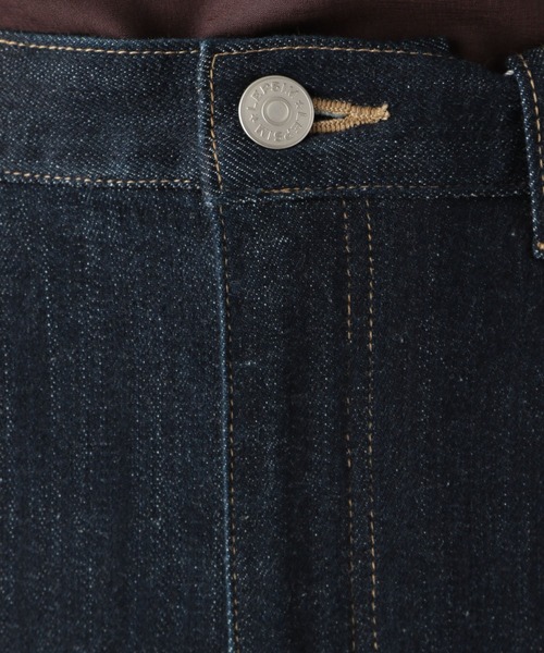 LEPSIM（レプシィム）の「【セルフカット出来る】丈が調整できるスカート　951439（スカート・レディース・ブラック/ベージュ/ダークネイビー・MEDIUM/LARGE）」の16枚目の写真