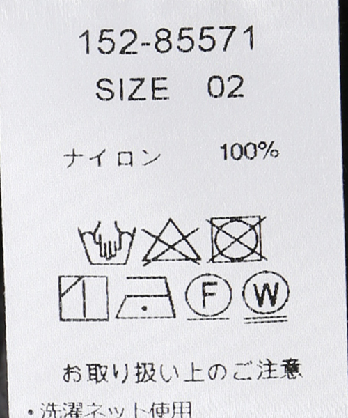 JOINT WORKS(ジョイントワークス)の「J-フードロングワンピース(その他アウター・レディース・ブラック/ベージュ・FREE)」の17枚目の写真