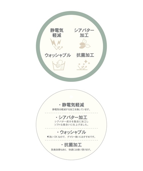 Honeys（ハニーズ）の「なめらかチェックマフラー（マフラー・レディース・ホワイト×ブルー/ベージュ系その他/ホワイト×グレー/その他/レッド系その他/ホワイト×ネイビー・FREE）」の17枚目の写真