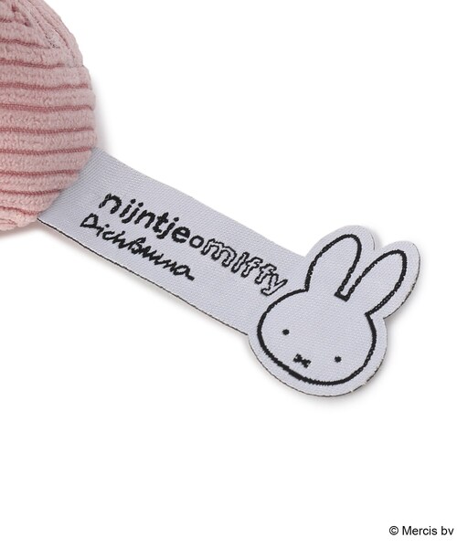 one'sterrace(ワンズテラス)の「◆Dick Bruna miffy ボントントイズ ミッフィーコーデュロイ キーホルダー 10cm(その他雑貨・レディース・ベビーピンク/ホワイト系・99)」の7枚目の写真