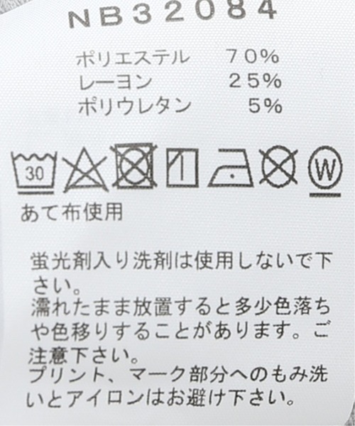 THE NORTH FACE(ザノースフェイス)の「【THE NORTH FACE / ザ ノースフェイス】Tech Air Sweat Jogger Pant(スウェットパンツ・メンズ・ライトグレー/ブラック・SMALL/MEDIUM/LARGE)」の4枚目の写真