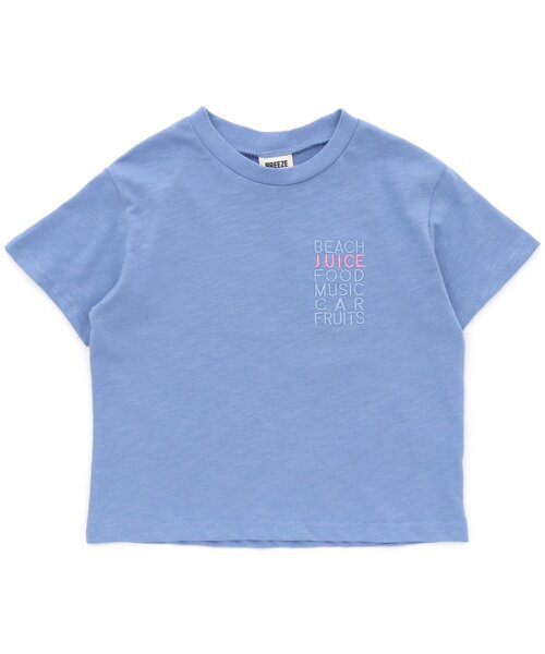 BREEZE（ブリーズ）の「6色6柄ビーチＴシャツ（Tシャツ/カットソー・キッズ・ピンク/オレンジ/ブルー/オフホワイト/イエロー/ミント・100/120/80/110/130/140/90）」の13枚目の写真