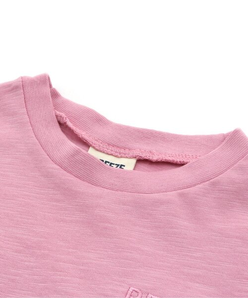 BREEZE（ブリーズ）の「6色6柄ビーチＴシャツ（Tシャツ/カットソー・キッズ・ピンク/オレンジ/ブルー/オフホワイト/イエロー/ミント・100/120/80/110/130/140/90）」の9枚目の写真