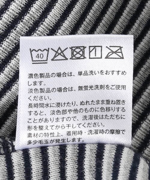 MILLER(ミラー)の「【MILLER / ミラー】Panel Rib ショートスリーブTシャツ(Tシャツ/カットソー・メンズ・ライトグレー/ホワイト系その他・LARGE/X-LARGE)」の12枚目の写真