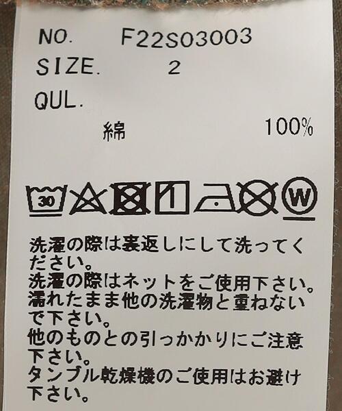 FACCIES(ファチーズ)の「<FACCIES> FATGUE JACKET/ジャケット(その他アウター・メンズ・ブラック/ベージュ・1/2)」の17枚目の写真