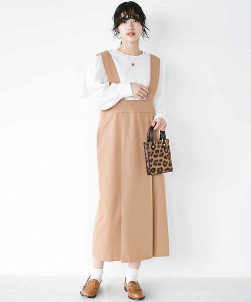 haco!（ハコ）の「脱！地味すぎコーデ！これさえあればいくつになっても華やげる　かわいすぎずにかわいいボリューム袖ブラウス by que made me（シャツ/ブラウス・レディース・ホワイト/グリーン・SMALL/MEDIUM/LARGE/X-LARGE）」の7枚目の写真