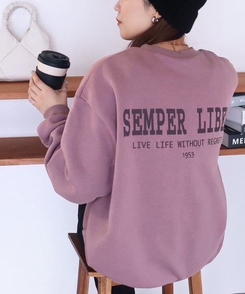 reca(レカ)の「オーバーサイズバッグプリント裏起毛スウェット(スウェット・レディース・ベージュ/パープル/チャコールグレー・FREE)」の1枚目の写真