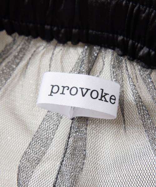 PROVOKE （プロヴォーク）の「【PROVOKE for ADAM ET ROPE'】innocent skirt（スカート・レディース・シルバー/ブラック・FREE）」の14枚目の写真