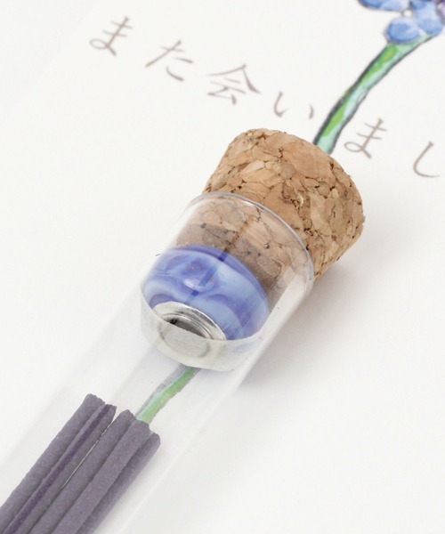LEPSIM(レプシィム)の「【WEB限定】メッセージ一輪香 189259(ルームフレグランス/お香・レディース・パープル/レッド/オフホワイト/イエロー/ライトイエロー・ONE SIZE)」の18枚目の写真