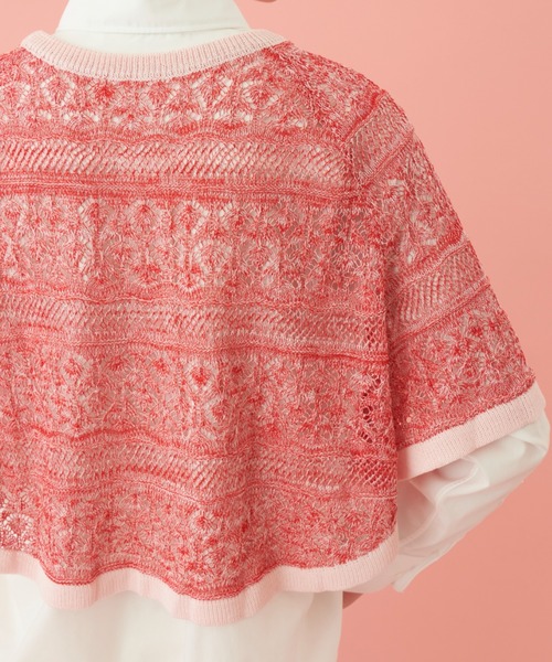 MERLOT（メルロー）の「クロシェ編みニットポンチョ（その他トップス・レディース・イエロー/ライトグリーン/ピンク・FREE）」の12枚目の写真