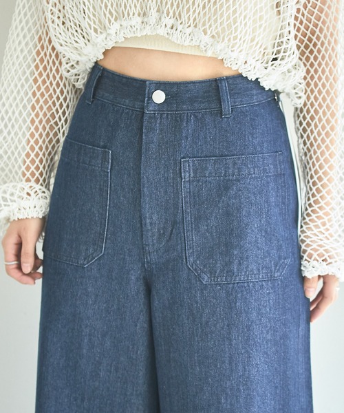 Kastane(カスタネ)の「【サイズ展開あり】バギーデニムパンツ(デニムパンツ・レディース・インディゴブルー/ブルー・1/0)」の16枚目の写真