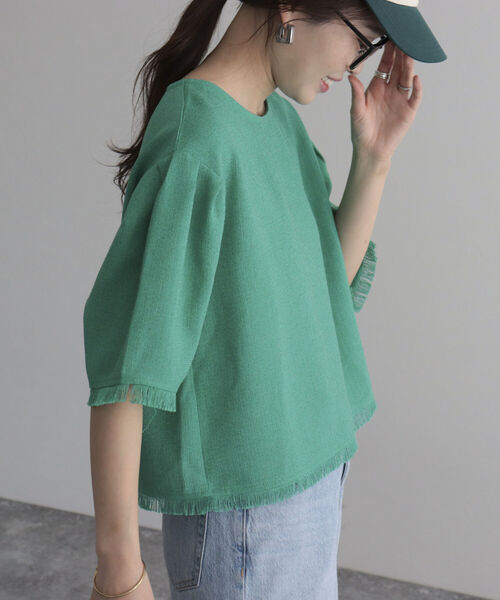 fredy emue（フレディエミュ）の「ツィードフリンジ半袖ブラウス（シャツ/ブラウス・レディース・ネイビー/グリーン/アイボリー・38）」の3枚目の写真