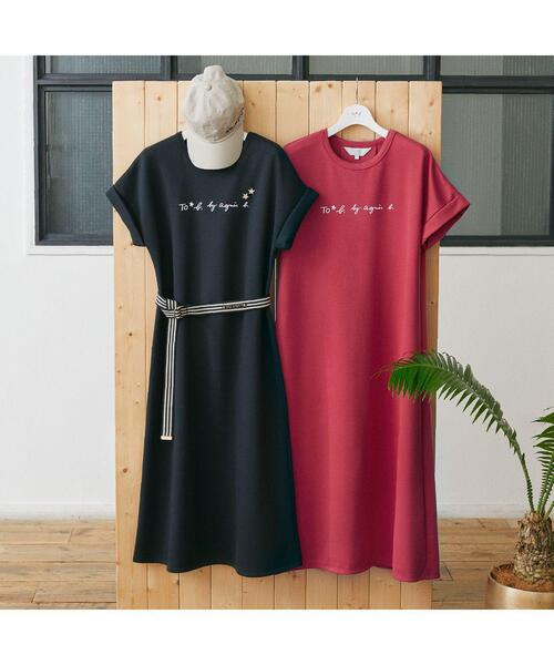 To b. by agnes b.(トゥービーバイアニエスベー)の「WU19 ROBE ジャージーロングドレス(ワンピース・レディース・ブラック・38/36/40)」の10枚目の写真