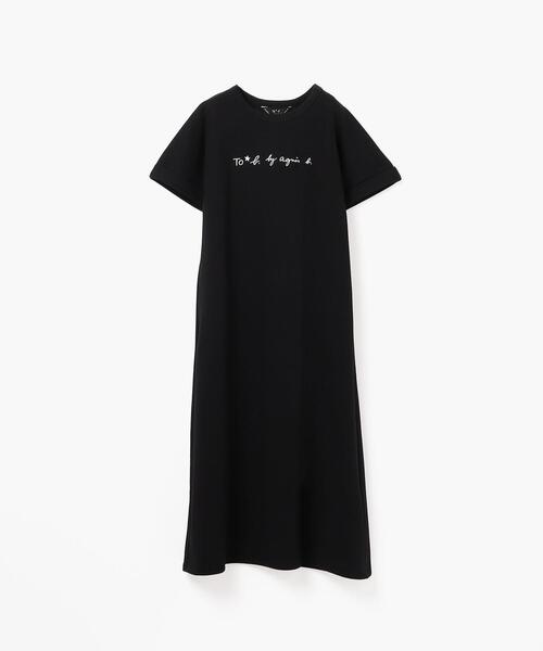 To b. by agnes b.(トゥービーバイアニエスベー)の「WU19 ROBE ジャージーロングドレス(ワンピース・レディース・ブラック・38/36/40)」の4枚目の写真