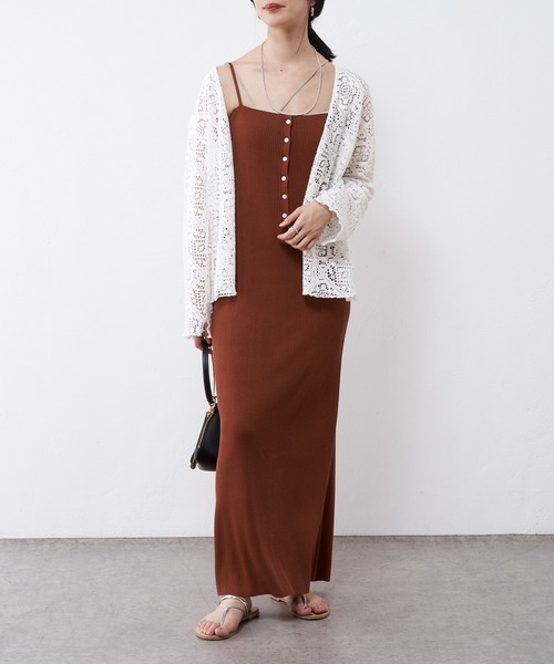 SHENERY（シーナリー）の「リブニットタイトマキシワンピース