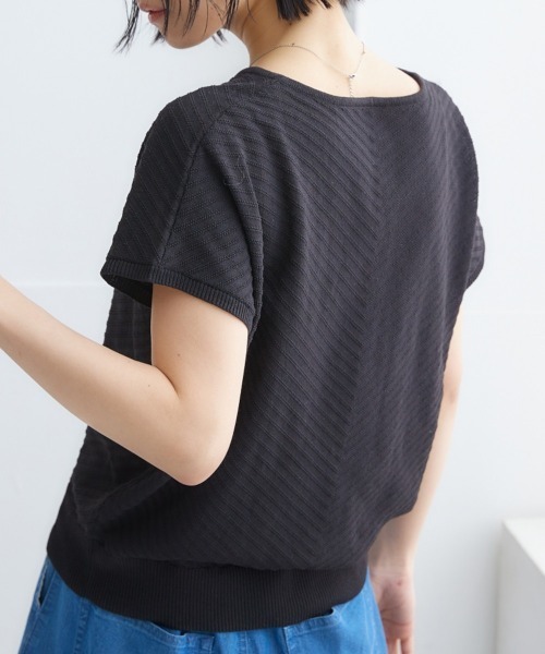 nissen(ニッセン)の「【販売終了】【UVカット・遮熱】洗える半袖バイヤスリブニット(ニット/セーター・レディース・ブラック/グリーン系/ライトグレー/ターコイズブルー/オフホワイト/ブラウン/ロイヤルブルー・LL/M/S/L)」の22枚目の写真