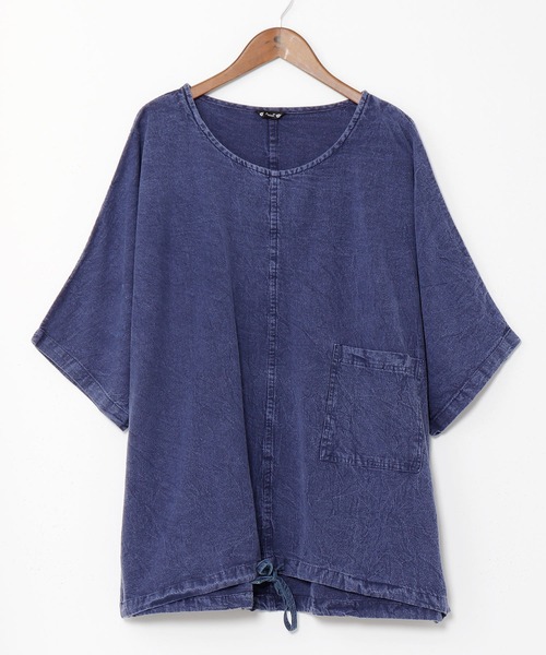 チャイハネ(チャイハネ)の「【チャイハネ】アシッド無地MEN'Sトップス(その他トップス・メンズ・マスタード/ブラック/グレー/ブルー・FREE)」の4枚目の写真