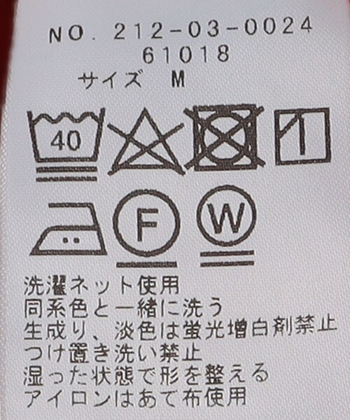 SHIPS Colors(シップス カラーズ)の「【SHIPS Colors別注】Allen A:プリント クルーネック スウェット(スウェット・メンズ・グレー/オレンジ/ナチュラル・MEDIUM/LARGE)」の15枚目の写真