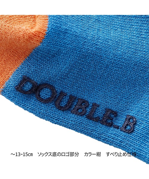 DOUBLE_B(ダブルビー)の「カラバリローカットソックス(ソックス/靴下・キッズ・ブルー/パープル/グリーン/ブラック・19-21cm/13-15cm/15-17cm/17-19cm/11-13cm)」の9枚目の写真