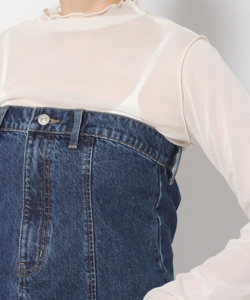 LOWRYS FARM（ローリーズファーム）の「CONEベアチュニック　991793（チュニック・レディース・ブルー/ブルー系その他・FREE）」の8枚目の写真