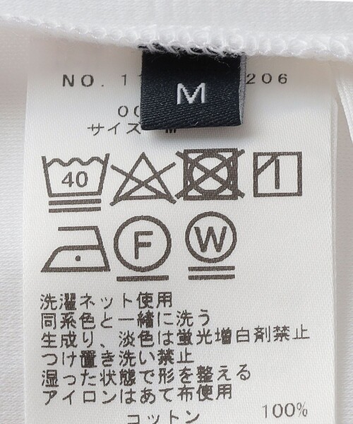 SHIPS（シップス）の「SHIPS: I Cotoni di Albini クルーネック ロングスリーブ Tシャツ（Tシャツ/カットソー・メンズ・グレー/ホワイト/ブラック/ネイビー・MEDIUM/LARGE/SMALL/X-LARGE）」の8枚目の写真
