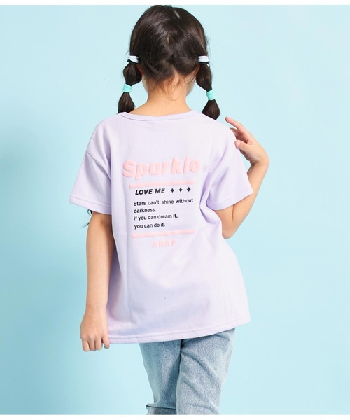 ANAP kids(アナップキッズ)の「ハートチャーム付ミニ裏毛チュニック(チュニック・キッズ・ラベンダー/アイボリー・110cm/120cm/130cm/100cm)」の18枚目の写真